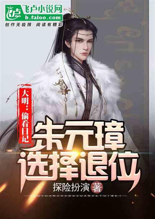 上古世纪